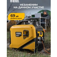 Бензиновый генератор Denzel GS-2200iS