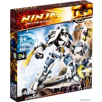 Конструктор King 19003 Битва с роботом Зейна