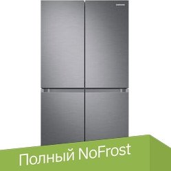 Samsung RF59A70T0S9/WT четырёхдверный холодильник купить в Минске