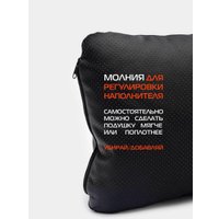  Matex Черепа 27-706 (розовый)