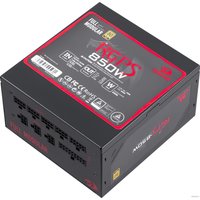 Блок питания Redragon RGPS-850W 70489