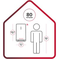 Накопительный электрический водонагреватель Ariston Velis Lux Abse Dry Wifi 80