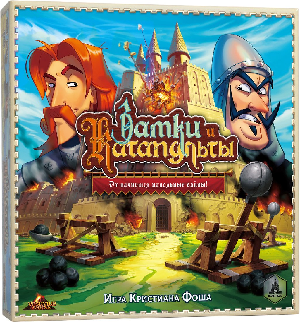 

Детская настольная игра НизаГамс Замки и Катапульты