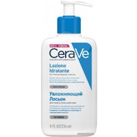  CeraVe Увлажняющий для сухой и очень сухой кожи (236 мл)