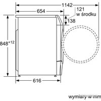 Стирально-сушильная машина Bosch Serie 6 WDU2853KPL