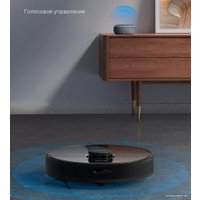 Робот-пылесос Dreame D9 Max (международная версия, черный)