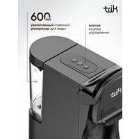 Капсульная кофеварка Trik ST-554