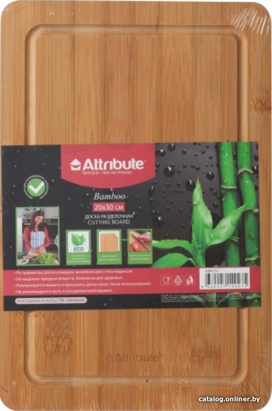 Разделочная доска Attribute Bamboo ABX151