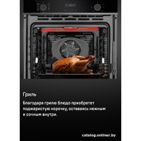 Электрический духовой шкаф MAUNFELD MEOM729PW