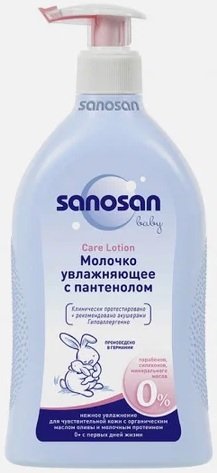 

Средство для купания Sanosan С молочным протеином 40891000 500 мл
