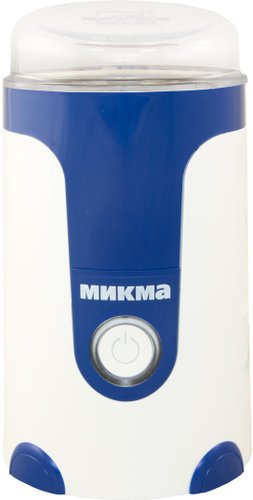 Электрическая кофемолка Микма ИП-33 (белый/синий)