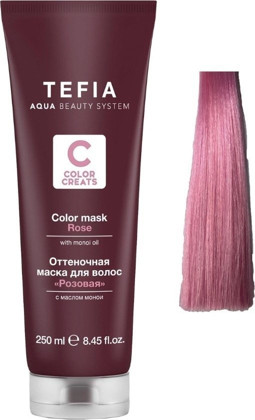 

Оттеночная маска Tefia Color Creats розовая