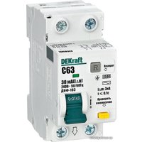 Дифференциальный автомат Schneider Electric 16054DEK