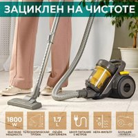 Пылесос Timberk T-VCC-121 в Гродно