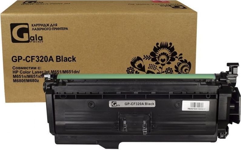 

Картридж Gala-print GP-CF320A (№652A) (аналог HP CF320A (№652A))
