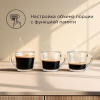 Капсульная кофеварка Redmond (Редмонд) CM723 (черный)