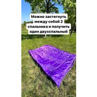 Спальный мешок Calviano Acamper Bruni 300г/м2 (бирюзовый)