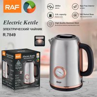 Электрический чайник RAF R.7849