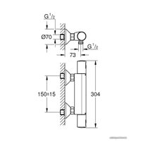 Смеситель Grohe Precision Start 34594000