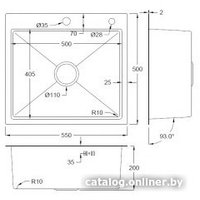 Кухонная мойка Futur FK 5550 ECO (Satin)