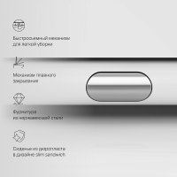 Унитаз подвесной AM.PM X-Joy C851701SC + Cersanit Vector S-IN-MZ-VECTOR + Twins 63534 в Барановичах