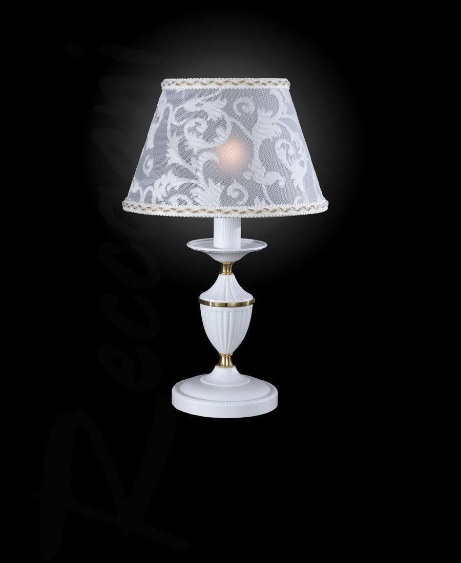 

Настольная лампа Reccagni Angelo P 9630 P