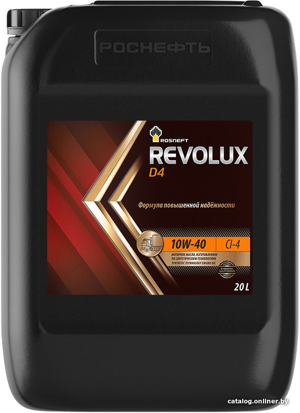 Моторное масло Роснефть Revolux D4 10W-40 20л