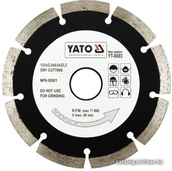 Отрезной диск алмазный  Yato YT-6003