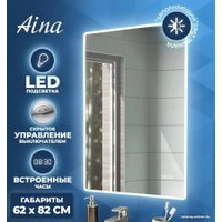  Teymi Зеркало Aina 60x80 T20004С (подсветка, часы)