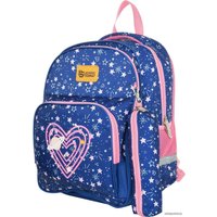 Школьный рюкзак Schoolformat Soft 2 + Heatrs And Stars РЮКМ2П-ХНС