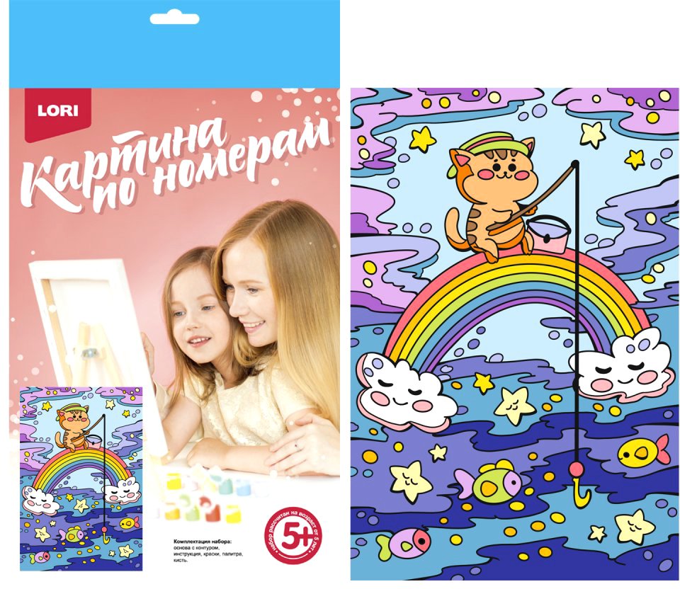 

Картина по номерам Lori Радужный кот Ркн-095