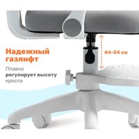 Детское ортопедическое кресло Yoka Jaxy (серый)