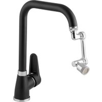 Аэратор AV Engineering AVSSS-106