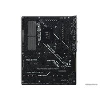 Материнская плата ASUS ROG Strix B760-A Gaming WiFi D4