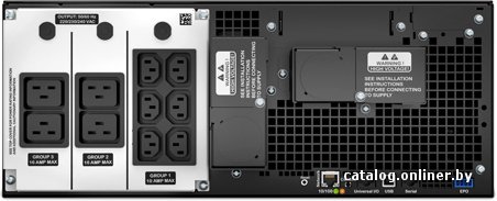 Источник бесперебойного питания APC Smart-UPS SRT 6000VA RM 230V (SRT6KRMXLI)