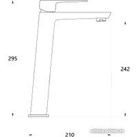 Смеситель Invena Paros BU-09-W04-A