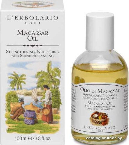 Масло L'Erbolario для волос Макассар 100 мл