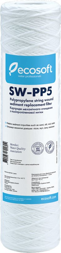 

Картридж ECOSOFT из полипропиленовой нити 2,5"x10" 5 мкм CPN25105ECO