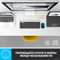 Мышь Logitech MX Anywhere 2S (темно-бирюзовый)