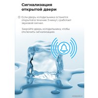 Холодильник side by side MAUNFELD MFF177NFB