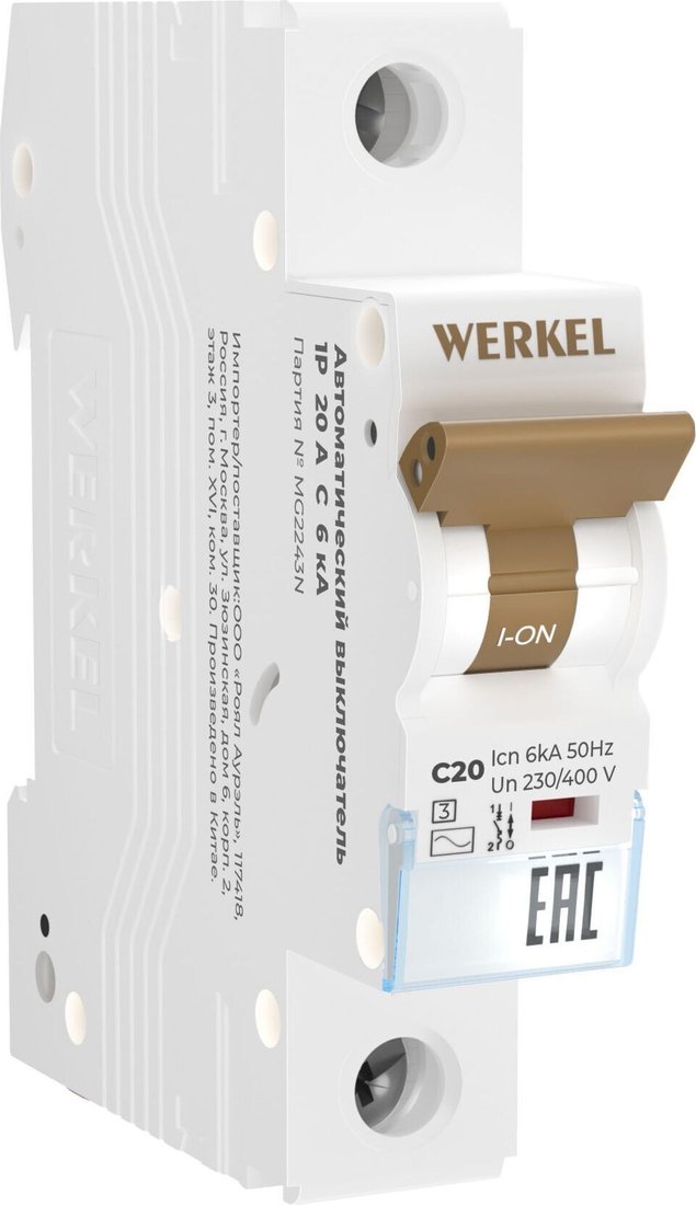 

Выключатель автоматический Werkel 1P 20 A C 6 кА W901P206