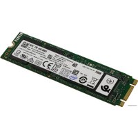 SSD Intel 545s 256GB SSDSCKKW256G8