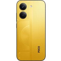 Телефон POCO X8 Pro 8GB/256GB международная версия (желтый)