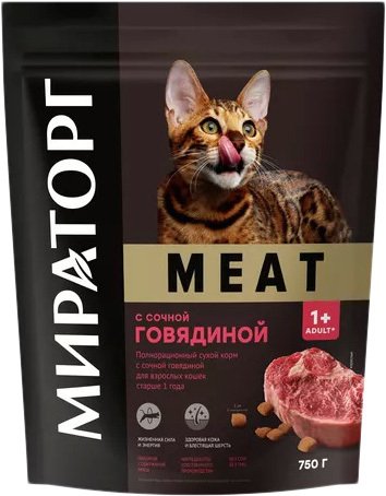 

Сухой корм для кошек Мираторг Meat с сочной говядиной для взрослых кошек 750 г