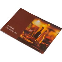 Аэрогриль (аэрофритюрница) Pioneer SM525D