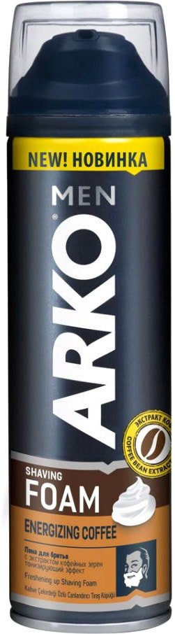

Пена для бритья Arko Men Coffee с экстрактом кофейных зерен (200 мл)