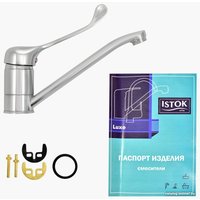 Смеситель Istok life Luxe 0402.311