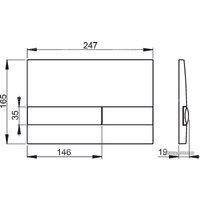 Панель смыва Alcaplast M1710