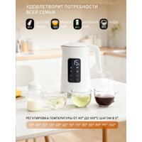 Электрический чайник Easy HHB8726DP-W