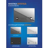 Унитаз подвесной Cersanit Carina New Clean On с инстал. Link Pro (с кнопкой Estetica 64110 хром глянцевый)